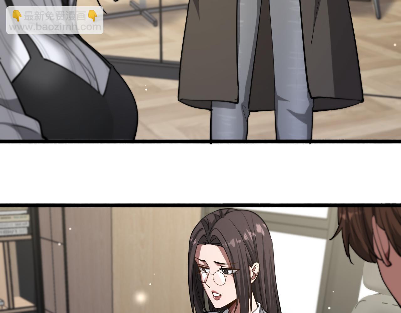 第164话 幻彩的危机(1/3)-第164话