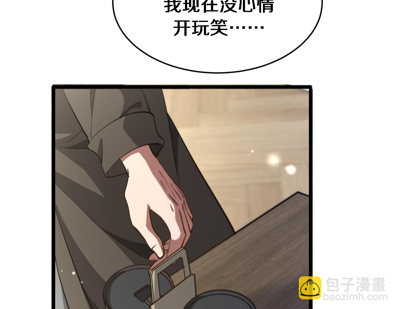 第164话 幻彩的危机(1/3)-第164话