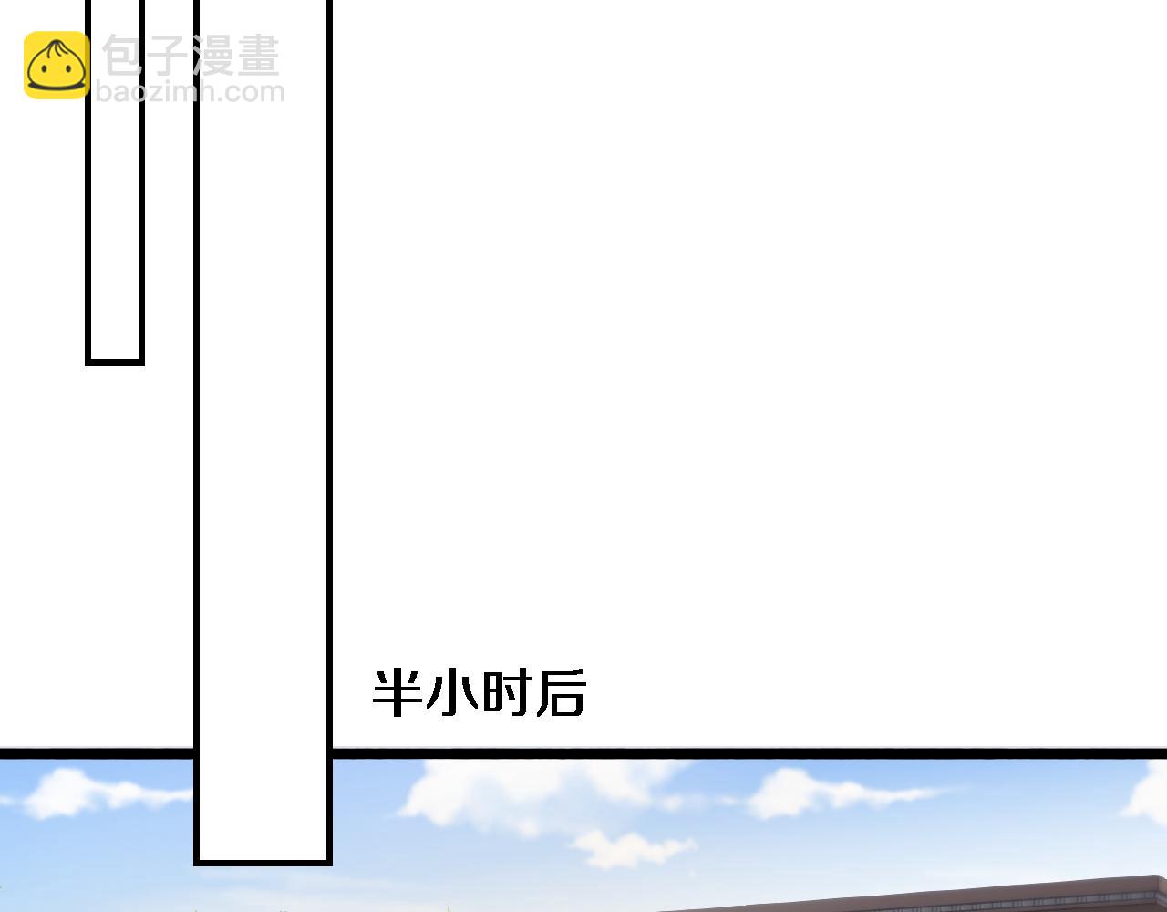 第164话 幻彩的危机(1/3)-第164话