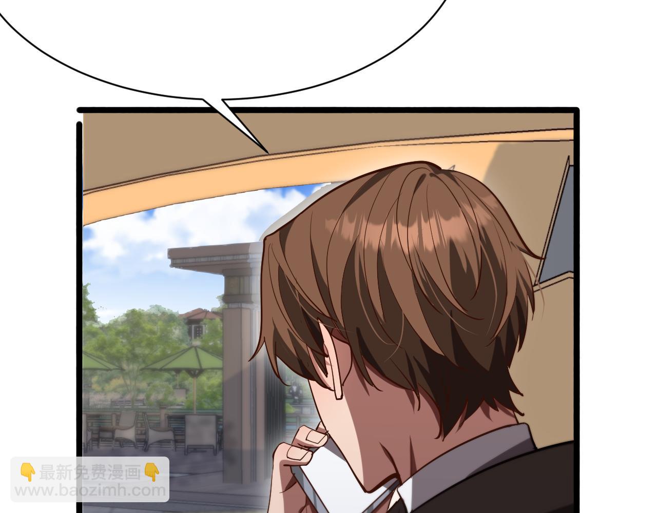 第164话 幻彩的危机(1/3)-第164话