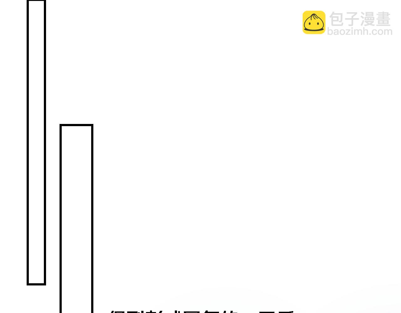 第164话 幻彩的危机(1/3)-第164话