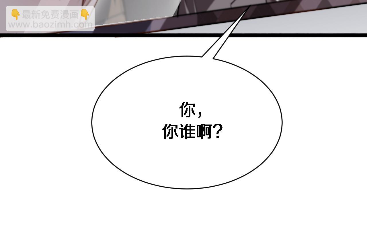 第164话 幻彩的危机(1/3)-第164话