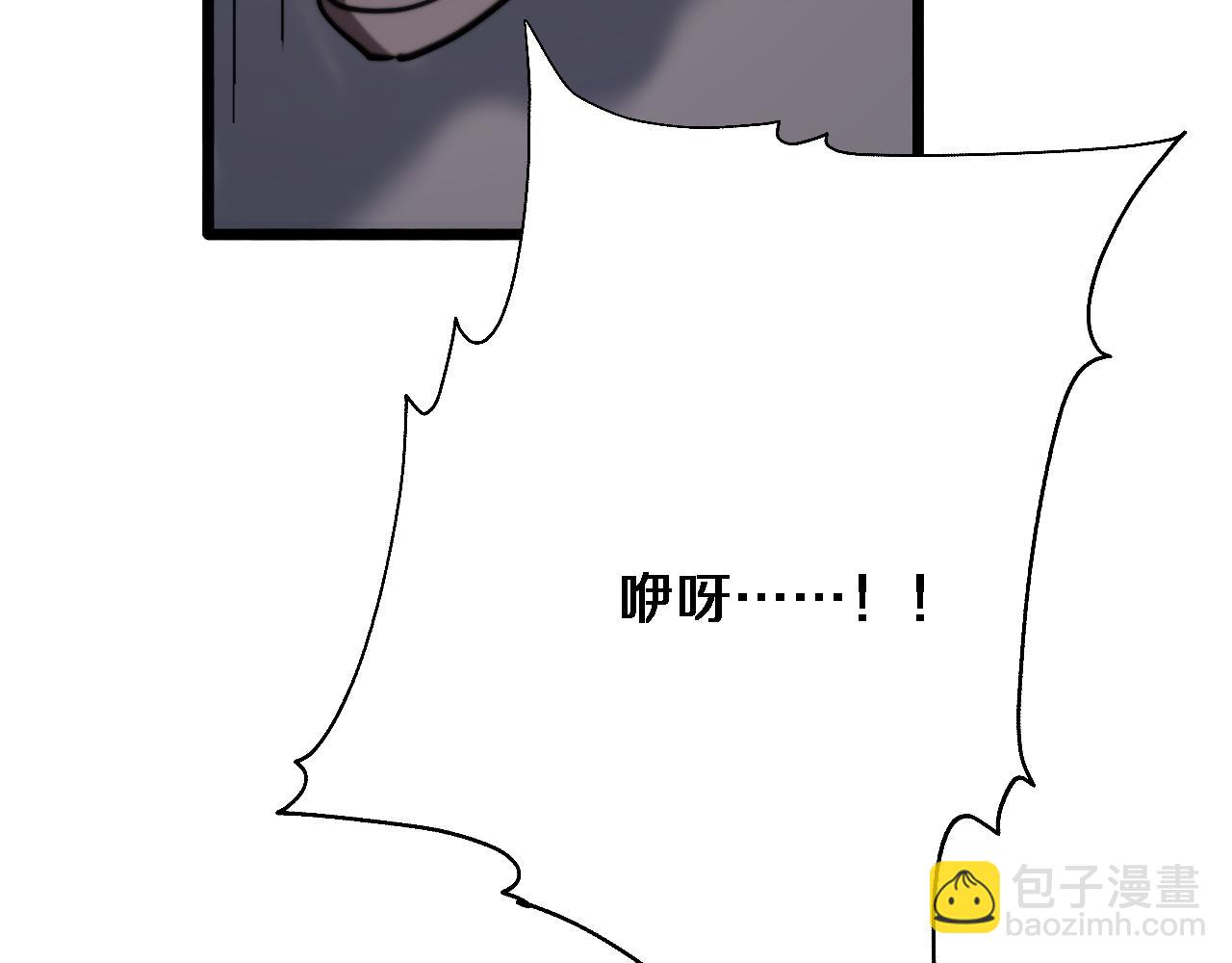 第164话 幻彩的危机(1/3)-第164话