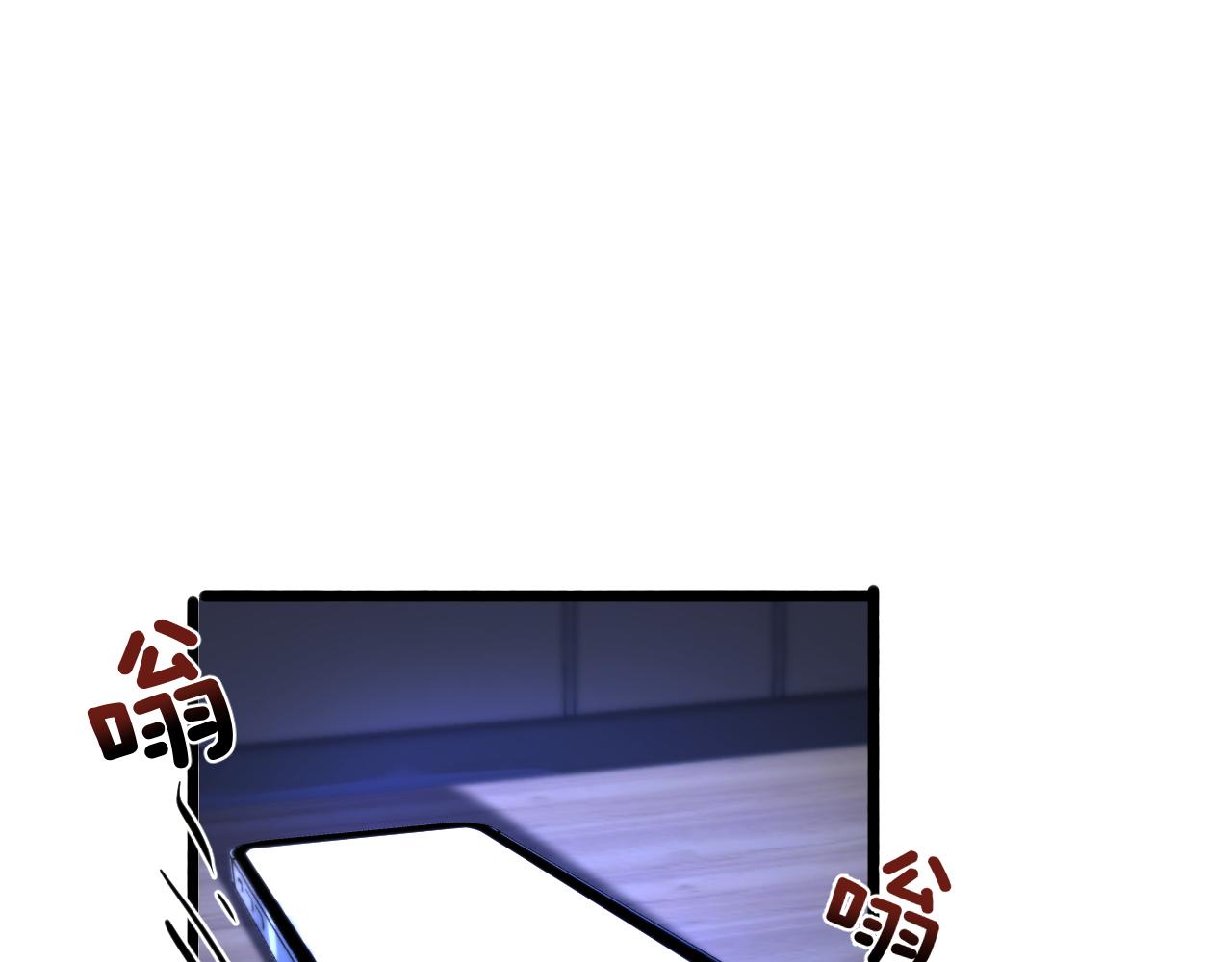 第166话 丁家的堂妹(1/3)-第166话