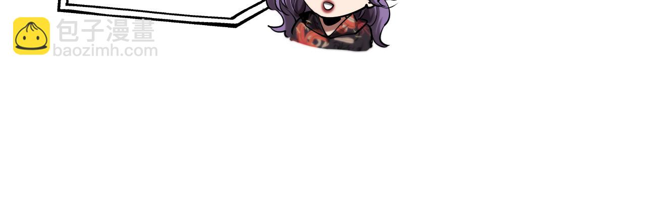 第166话 丁家的堂妹(1/3)-第166话