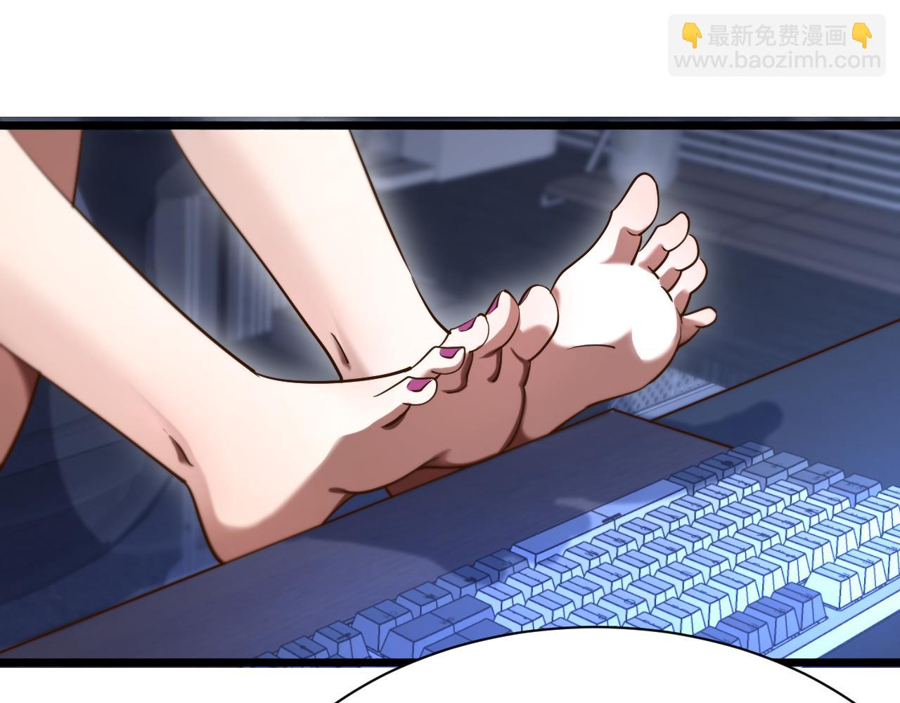 第166话 丁家的堂妹(1/3)-第166话