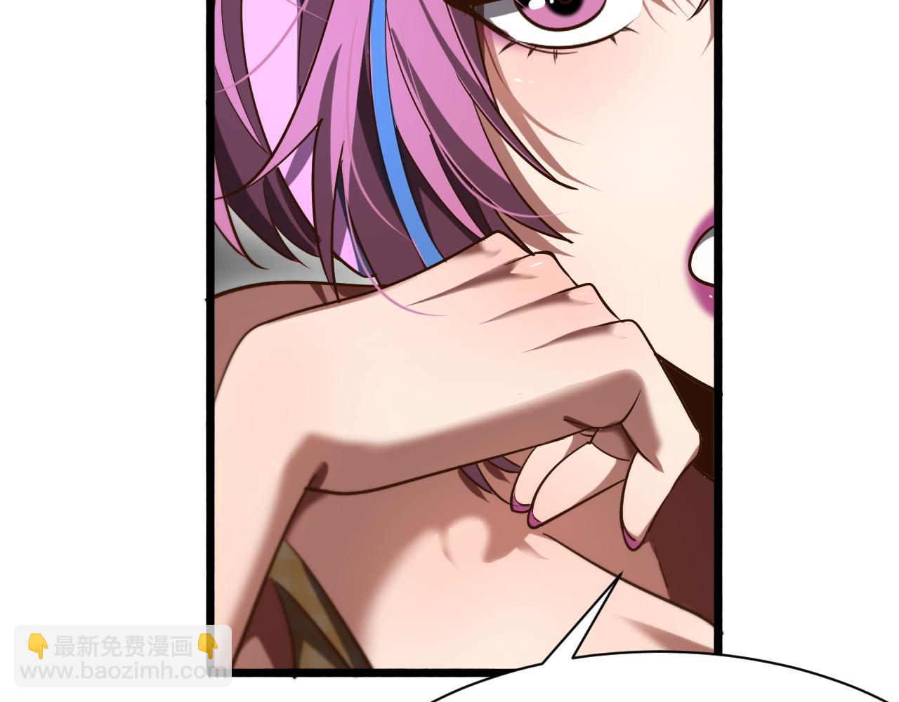 第166话 丁家的堂妹(1/3)-第166话