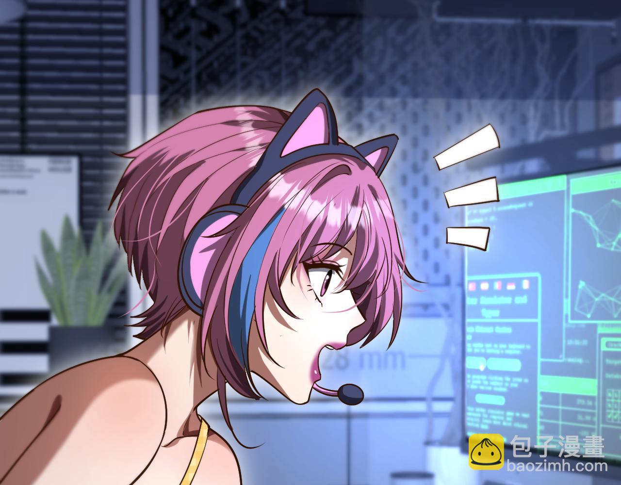 第166话 丁家的堂妹(1/3)-第166话