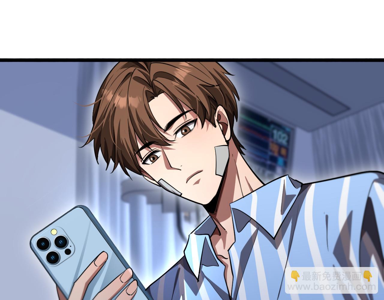 第166话 丁家的堂妹(1/3)-第166话