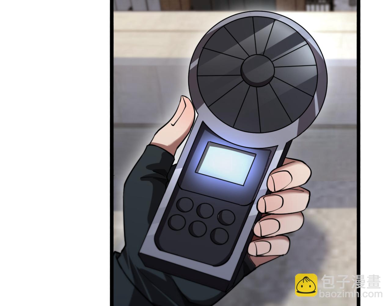 第166话 丁家的堂妹(1/3)-第166话