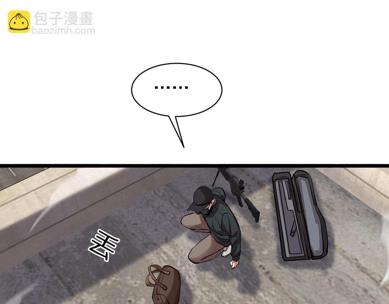 第166话 丁家的堂妹(1/3)-第166话