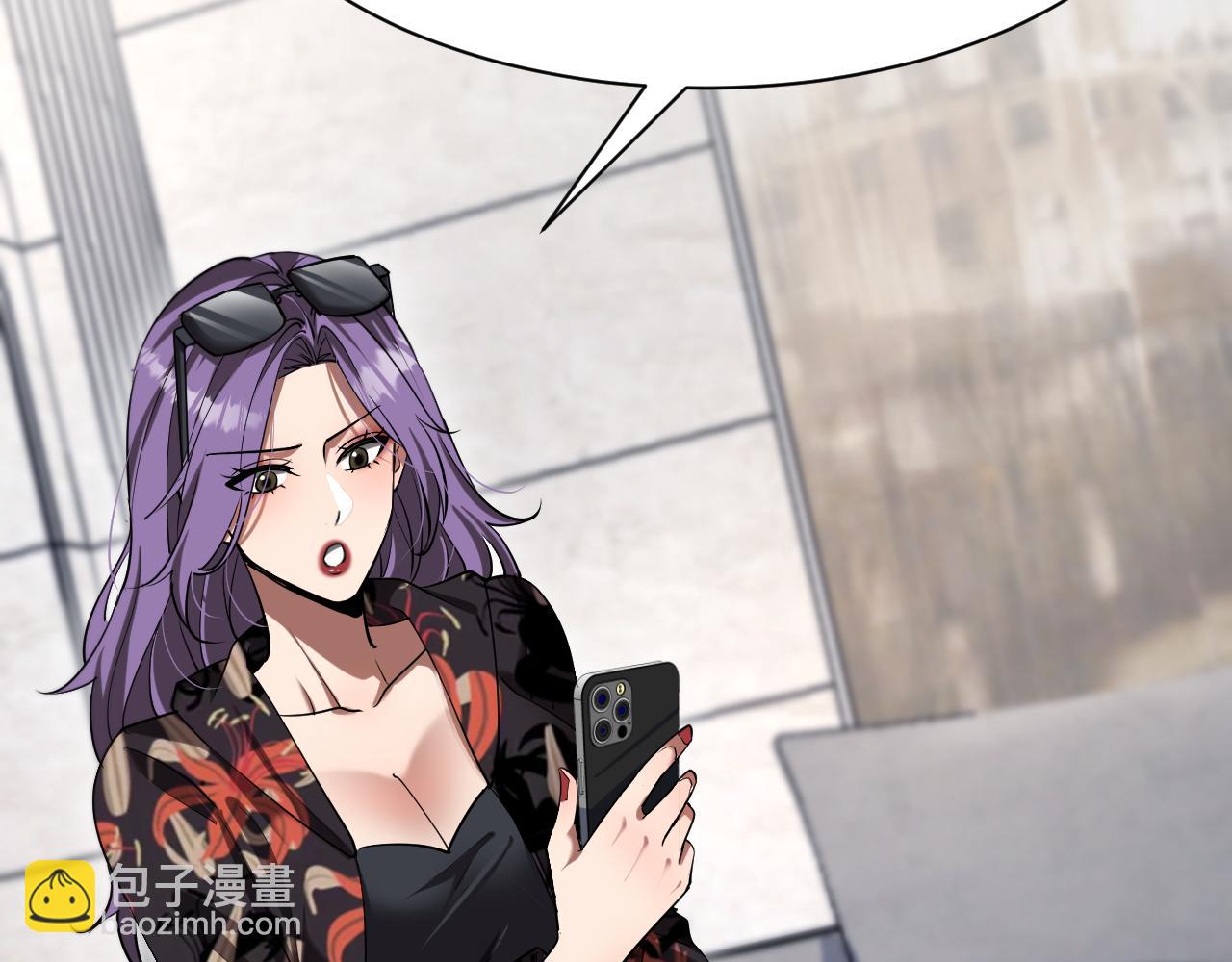 第166话 丁家的堂妹(1/3)-第166话