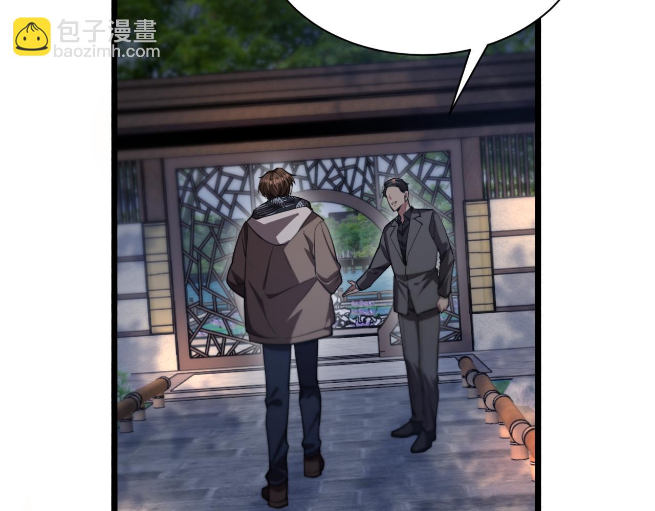 第168话 倒要看看你的本事(1/3)-第168话