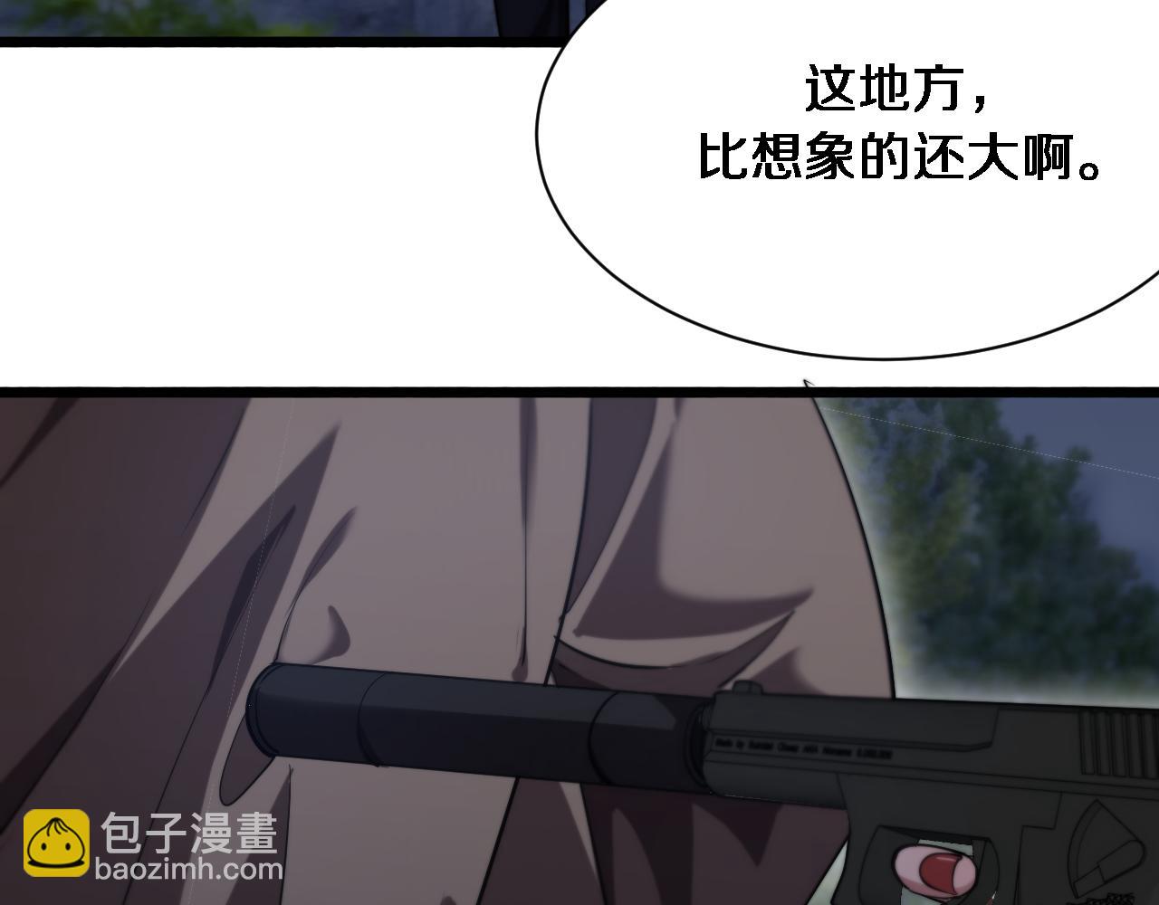 第168话 倒要看看你的本事(1/3)-第168话