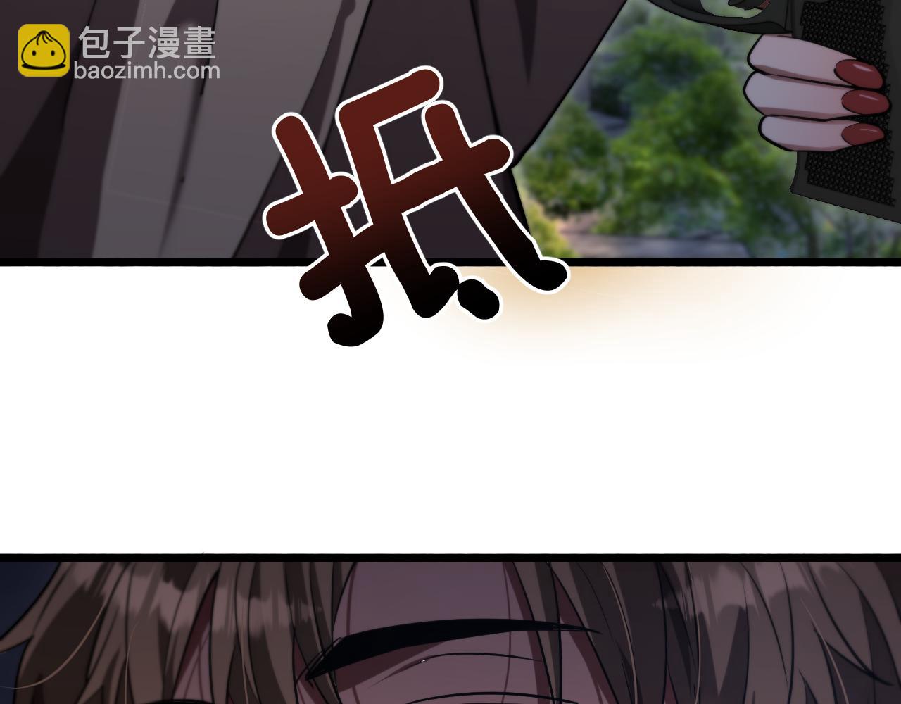 第168话 倒要看看你的本事(1/3)-第168话