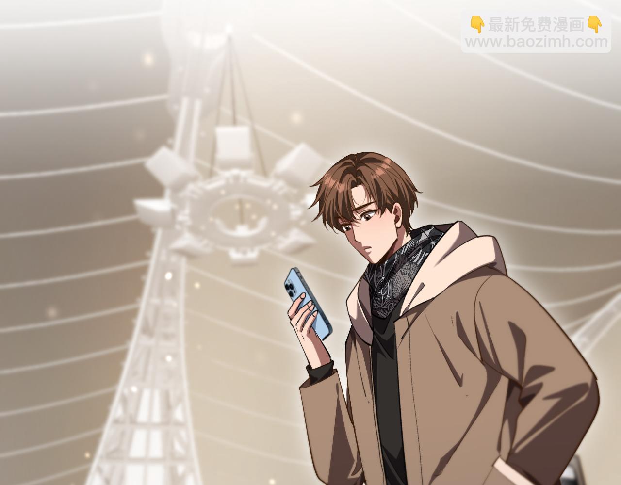 第168话 倒要看看你的本事(1/3)-第168话