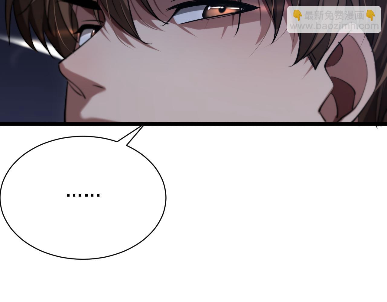 第168话 倒要看看你的本事(1/3)-第168话