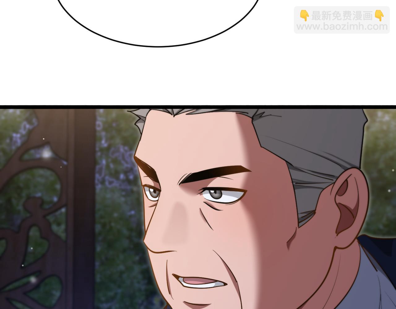 我被困在同一天一千年 - 第168話 倒要看看你的本事(2/3) - 1