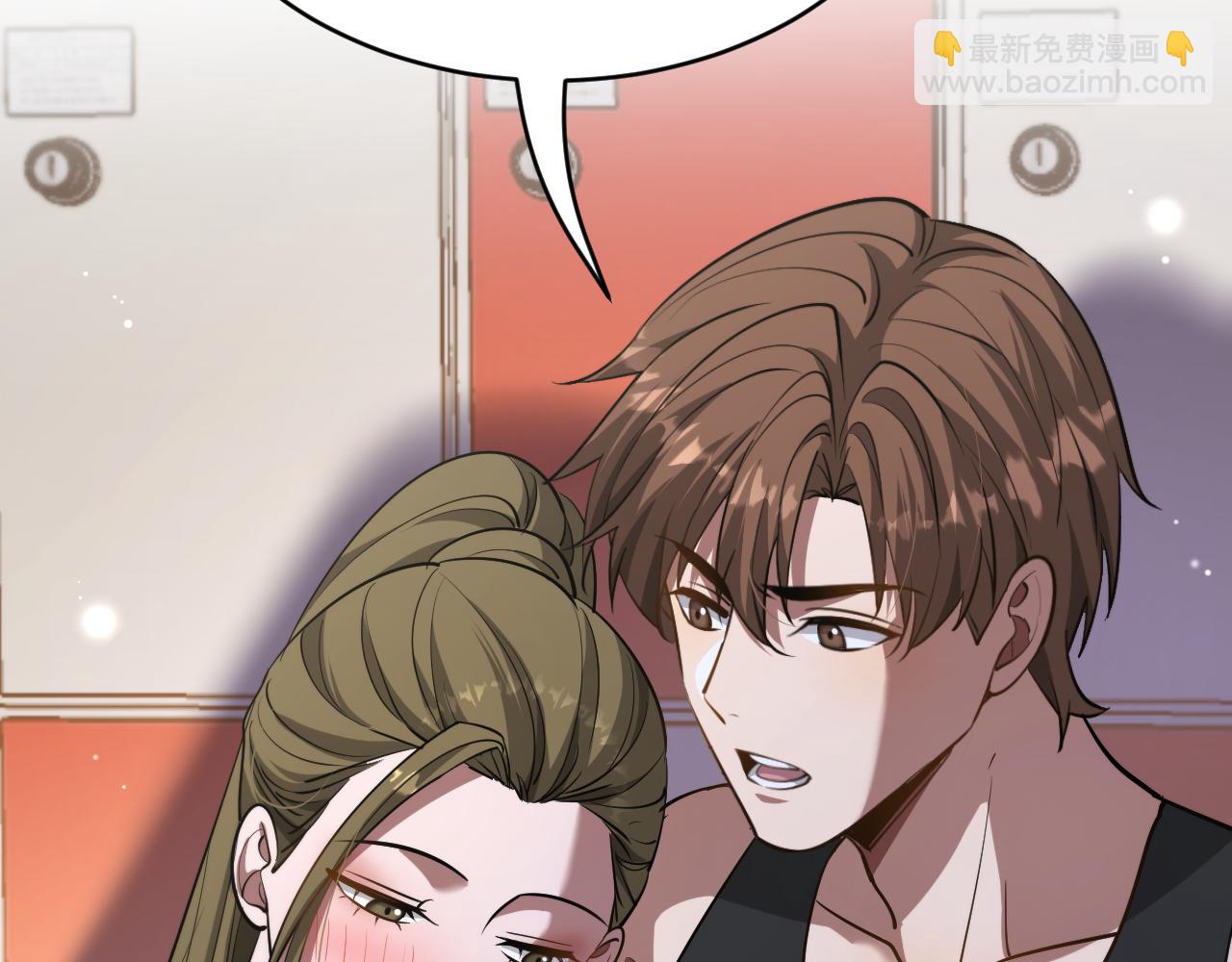 第170话 间谍的秘密(1/3)-第170话