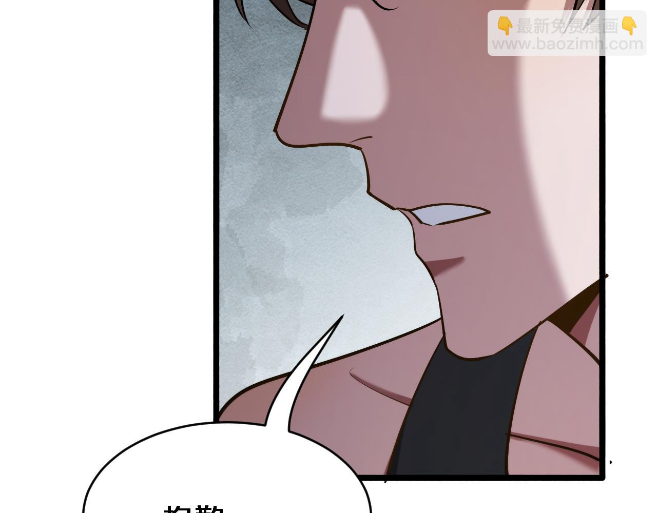 第170话 间谍的秘密(1/3)-第170话