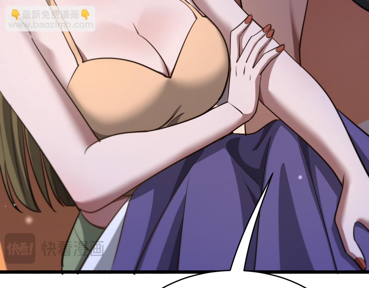 第170话 间谍的秘密(1/3)-第170话