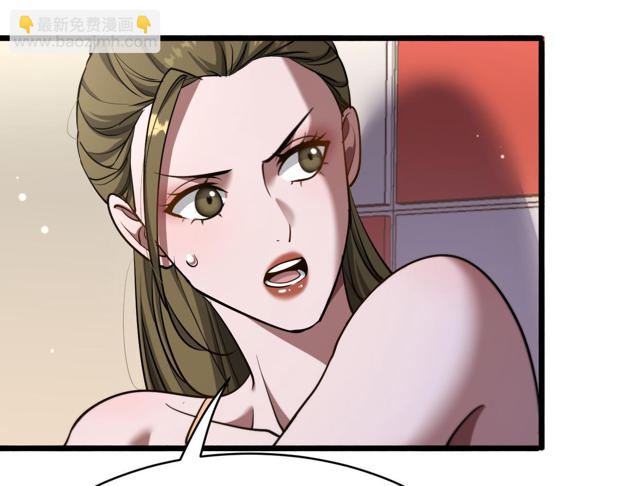 第170话 间谍的秘密(1/3)-第170话