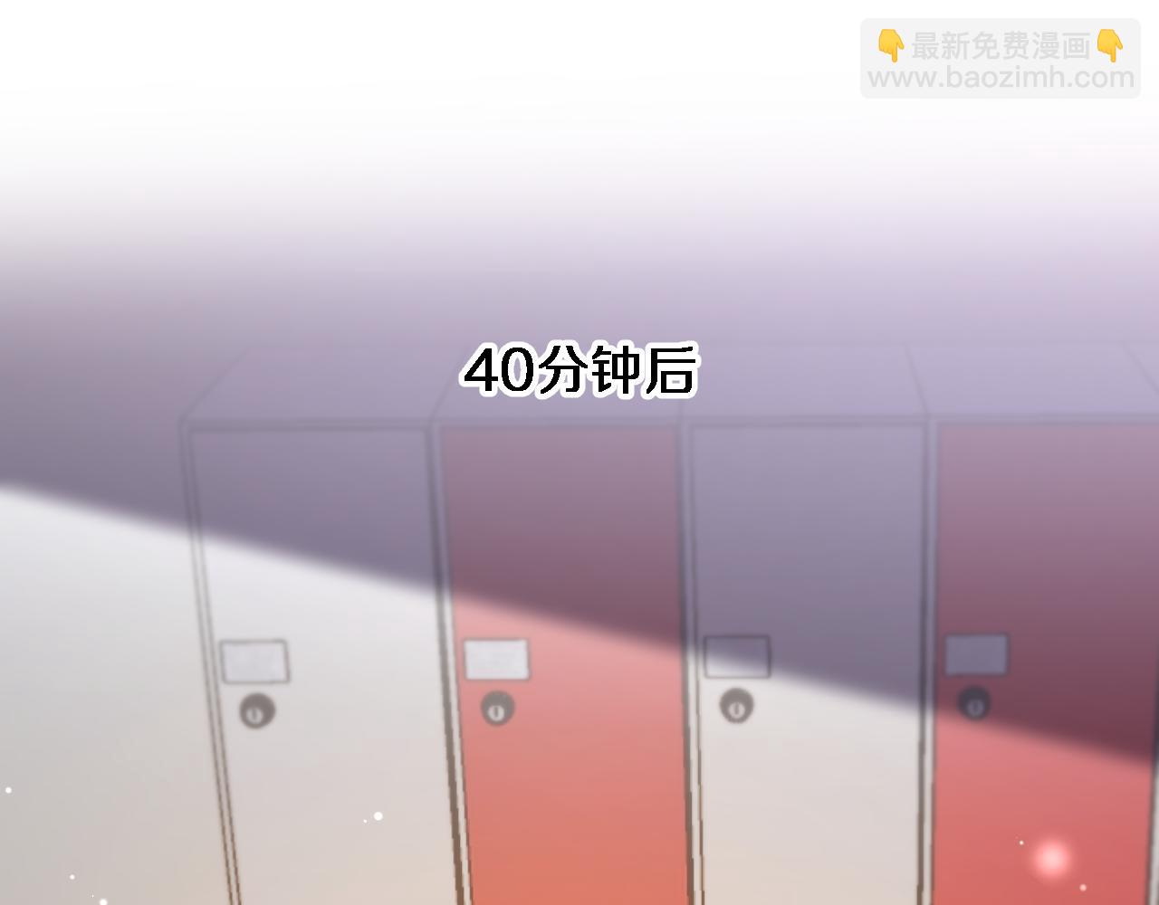 第170话 间谍的秘密(1/3)-第170话