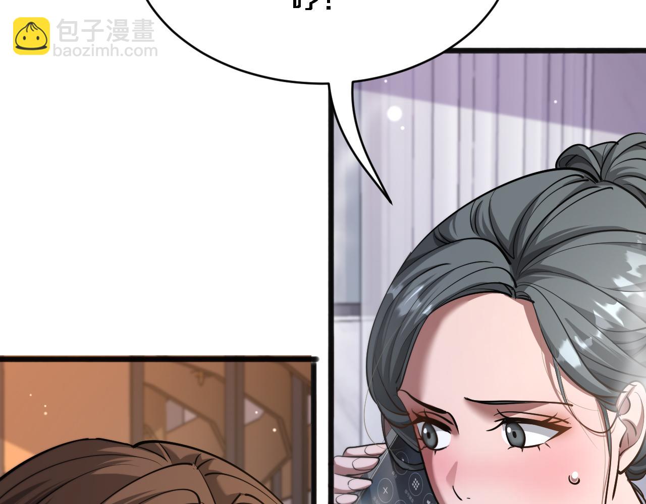 我被困在同一天一千年 - 第172話 PUA(1/3) - 5