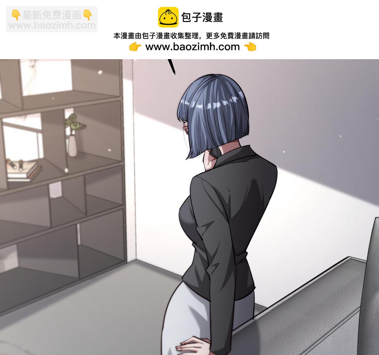 第174话 布局瓦解(1/3)-第174话