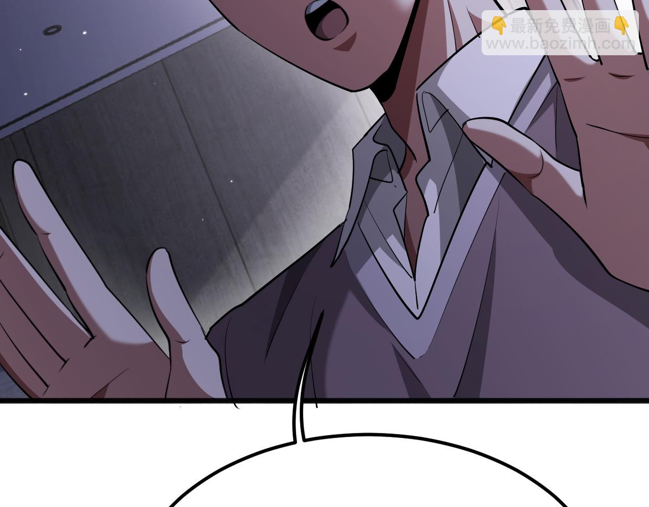 第174话 布局瓦解(1/3)-第174话