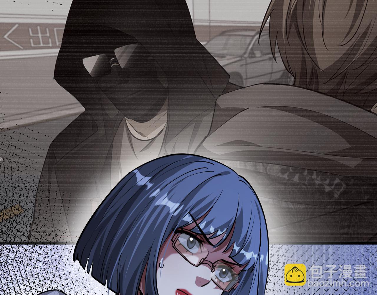 第174话 布局瓦解(1/3)-第174话