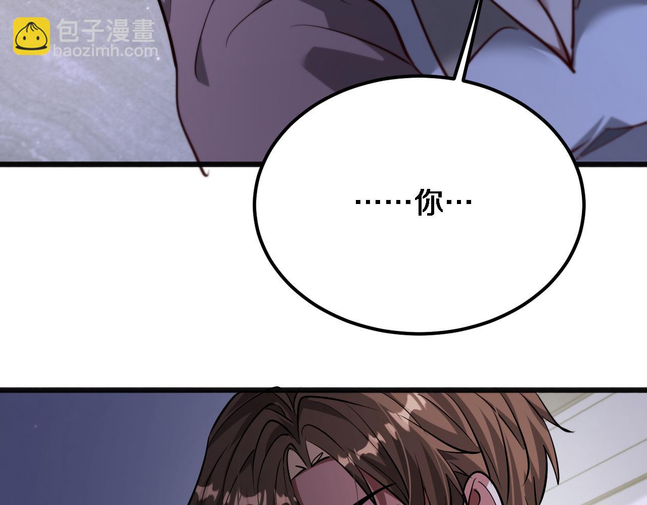 第174话 布局瓦解(1/3)-第174话