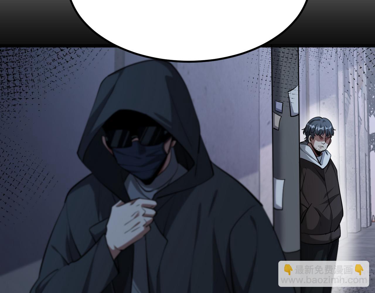 第174话 布局瓦解(1/3)-第174话