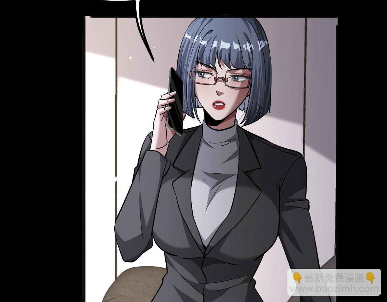 第174话 布局瓦解(1/3)-第174话