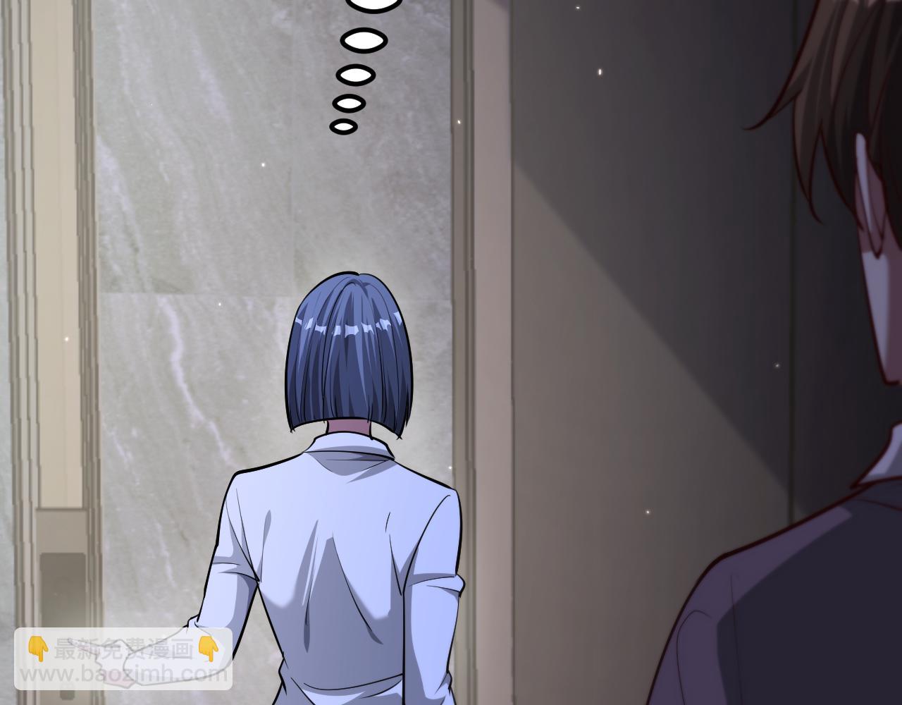 第174话 布局瓦解(1/3)-第174话