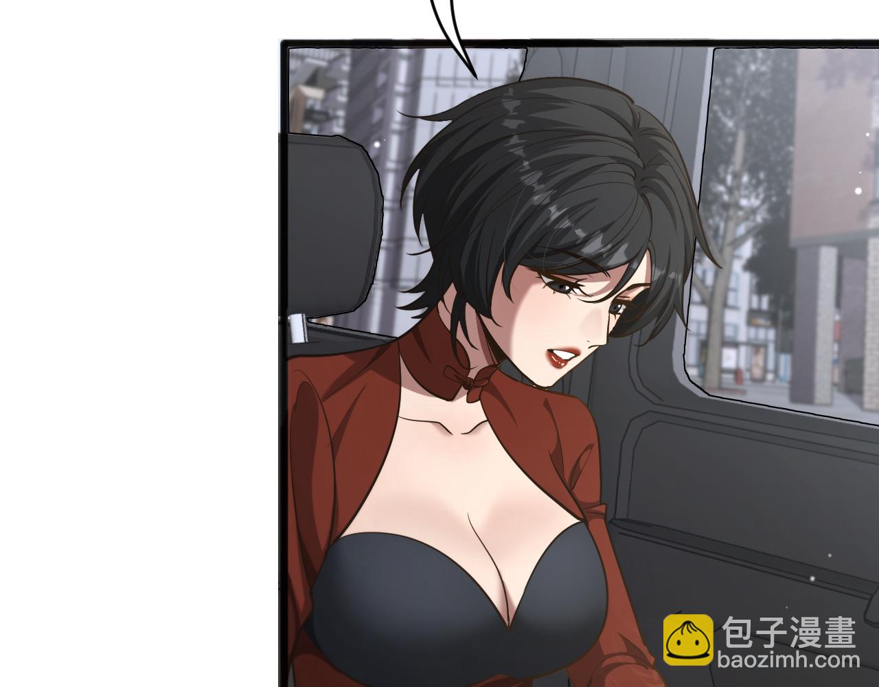 我被困在同一天一千年 - 第178話 登陸神秘島(1/3) - 5