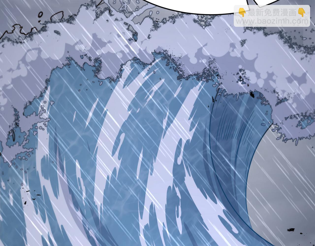 我被困在同一天一千年 - 第178話 登陸神秘島(1/3) - 8
