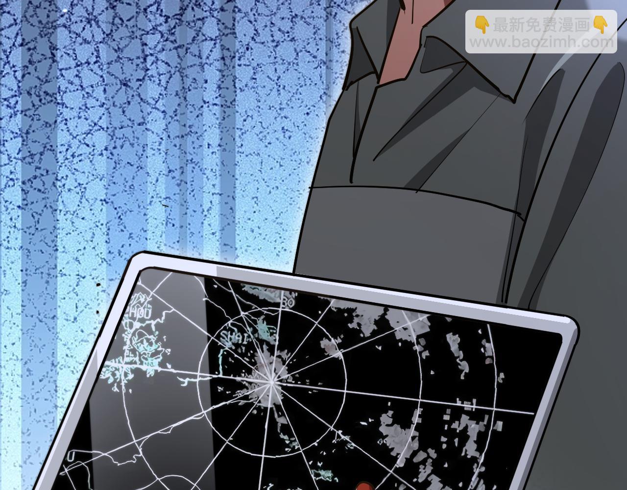 我被困在同一天一千年 - 第178話 登陸神秘島(1/3) - 3