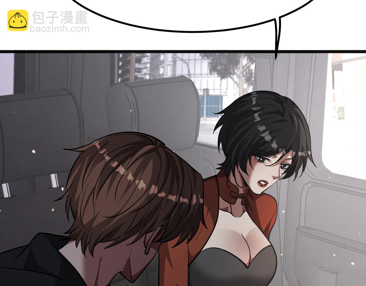 我被困在同一天一千年 - 第178話 登陸神秘島(1/3) - 8