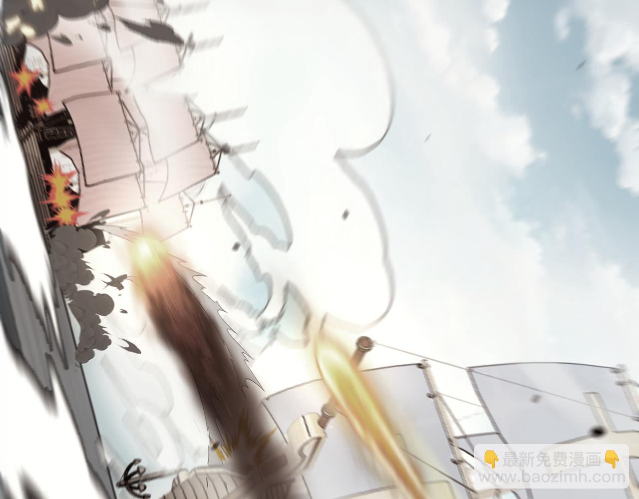 我被困在同一天一千年 - 第178話 登陸神秘島(1/3) - 4