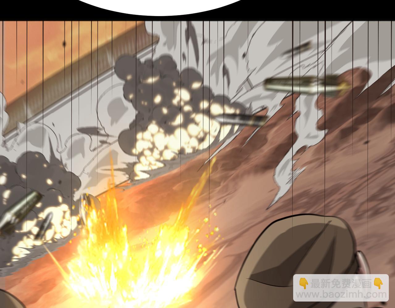 我被困在同一天一千年 - 第178話 登陸神秘島(1/3) - 1