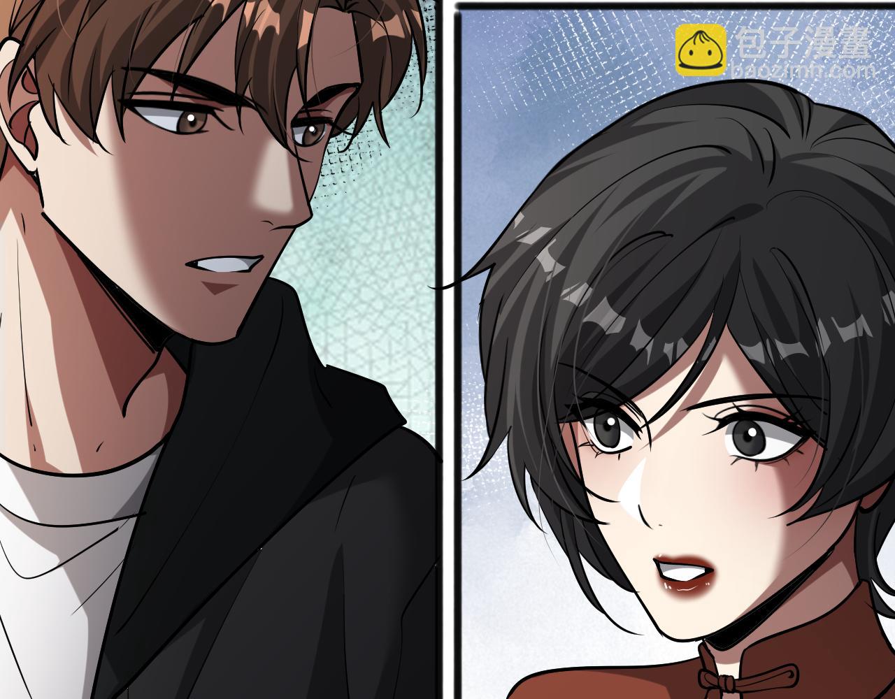 我被困在同一天一千年 - 第178話 登陸神秘島(1/3) - 4