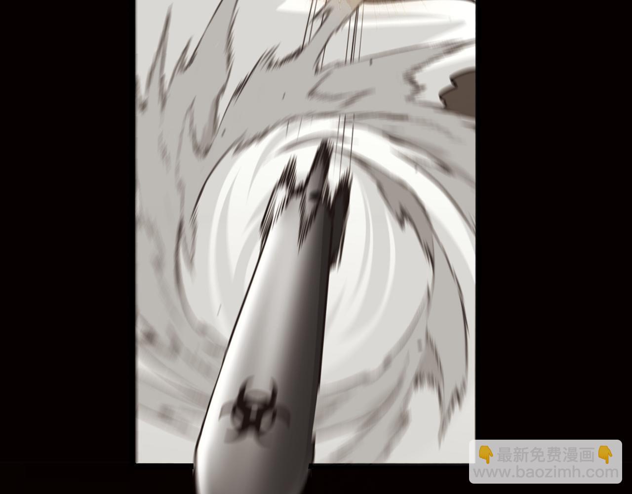 我被困在同一天一千年 - 第178話 登陸神秘島(1/3) - 7