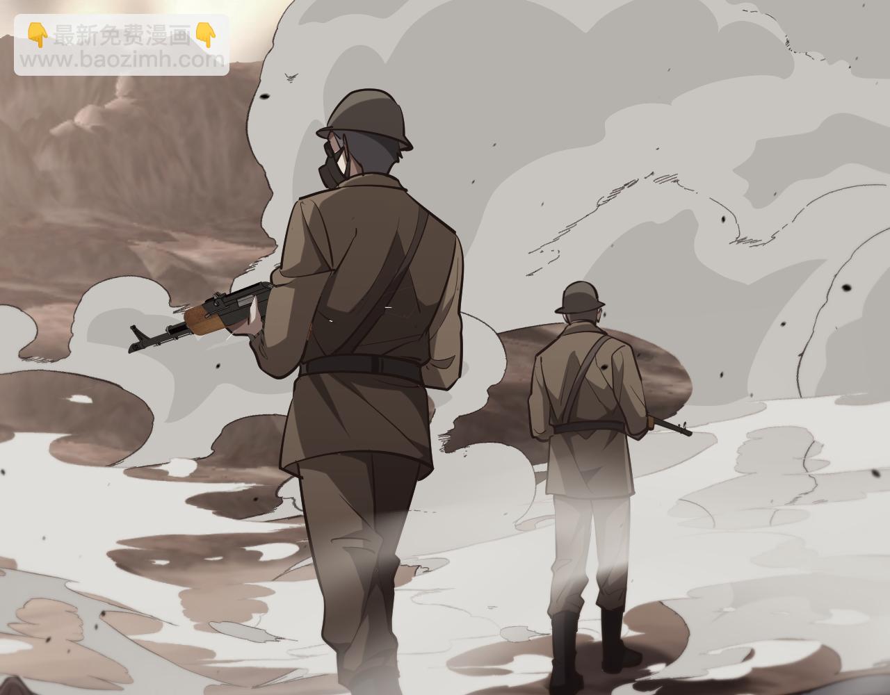 我被困在同一天一千年 - 第178話 登陸神秘島(1/3) - 1