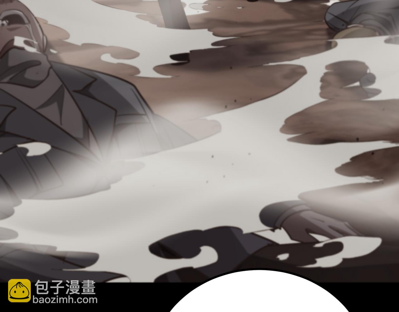 我被困在同一天一千年 - 第178話 登陸神秘島(1/3) - 2