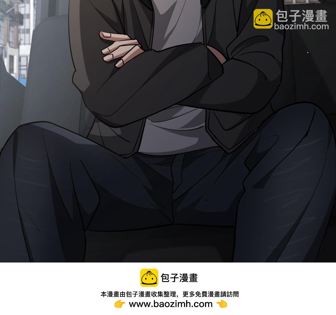 我被困在同一天一千年 - 第178話 登陸神秘島(1/3) - 2