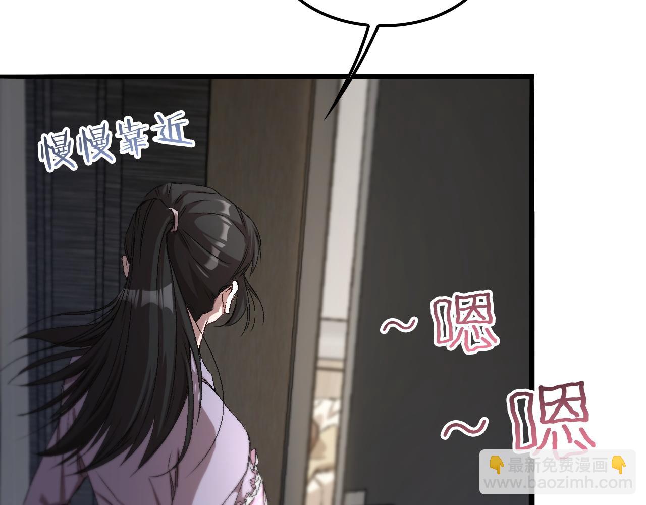 第20话 一致对外！(1/3)-第20话