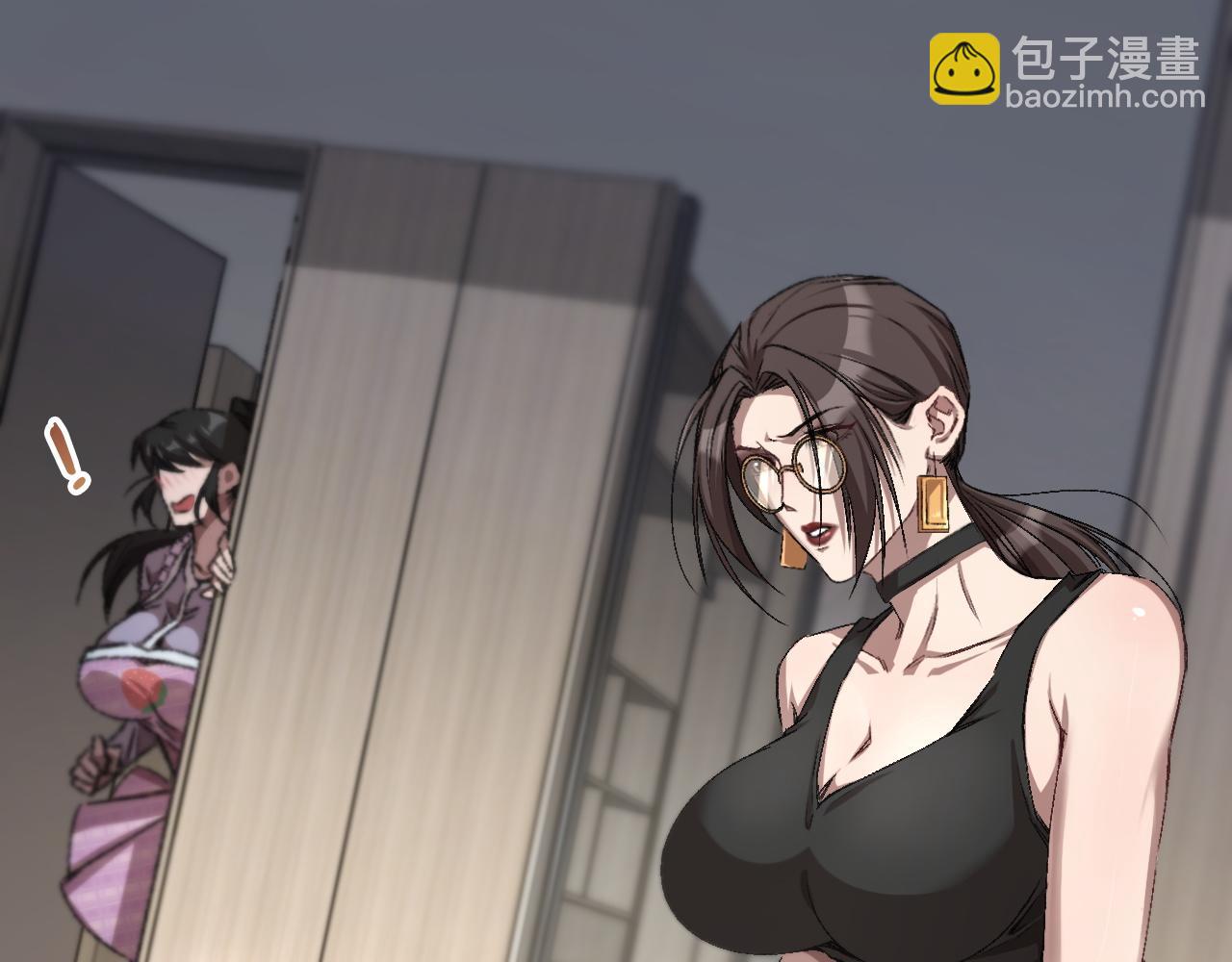 第20话 一致对外！(1/3)-第20话