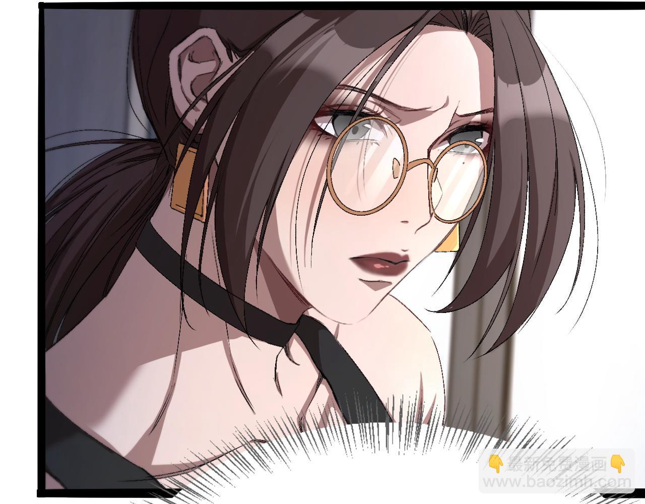 第20话 一致对外！(1/3)-第20话