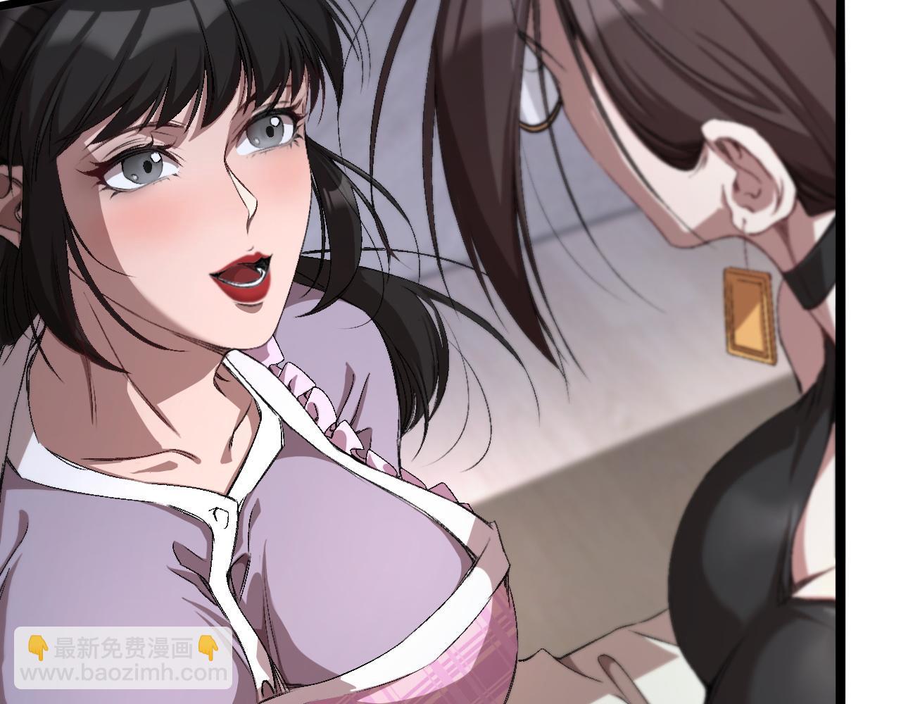 第20话 一致对外！(1/3)-第20话